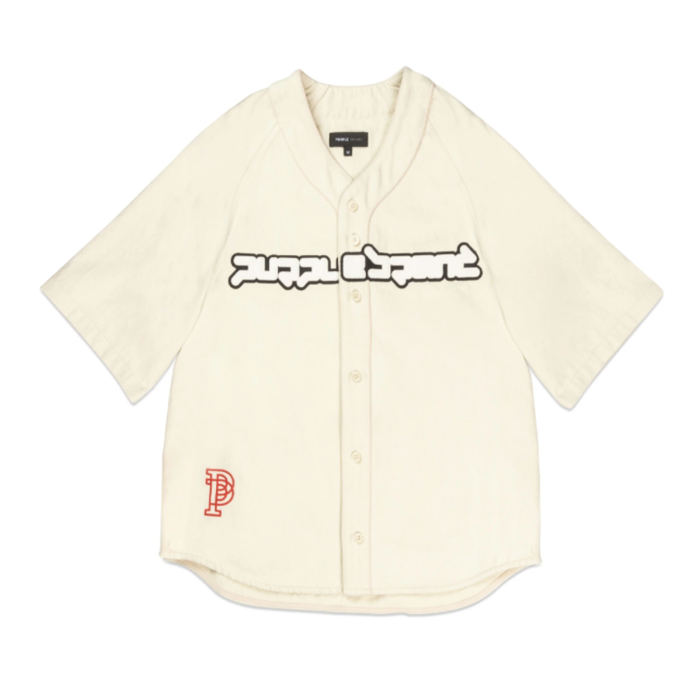 Purple Brand Baseball Shirt (Off White)