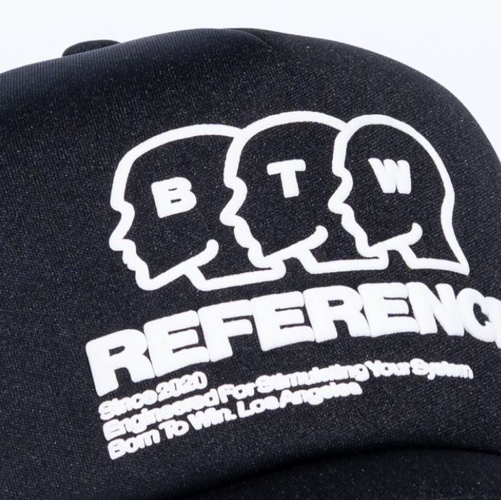 Reference Illusion Trucker Hat (Black)